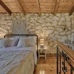 Woodstone * Αλυκανάς